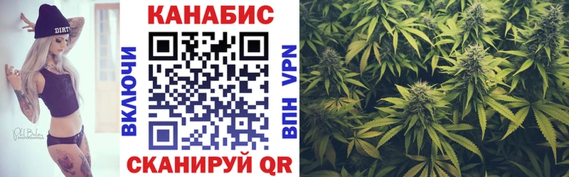 Виды наркоты Усолье A PVP МЕФ ГАШ