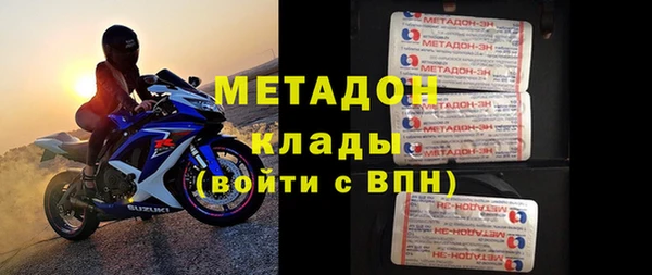 гашишное масло Балабаново