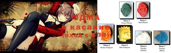 мефедрон мука Балахна
