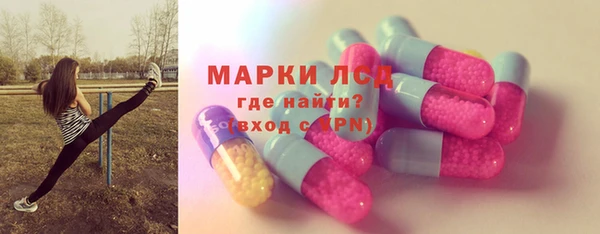 мефедрон мука Балахна