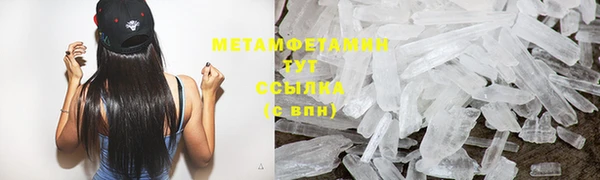 гашишное масло Балабаново