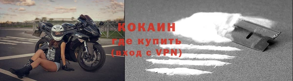 гашишное масло Балабаново