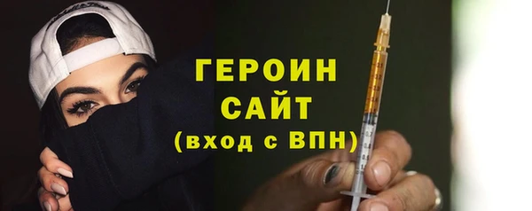 гашишное масло Балабаново