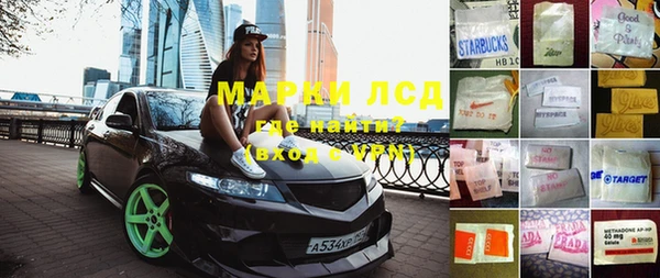 герыч Баксан