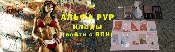 гашишное масло Балабаново