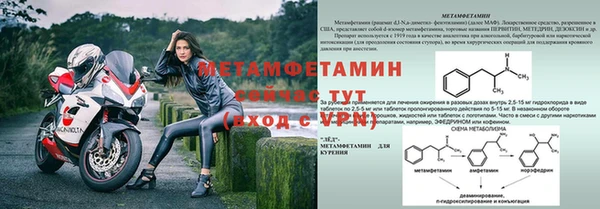 гашишное масло Балабаново