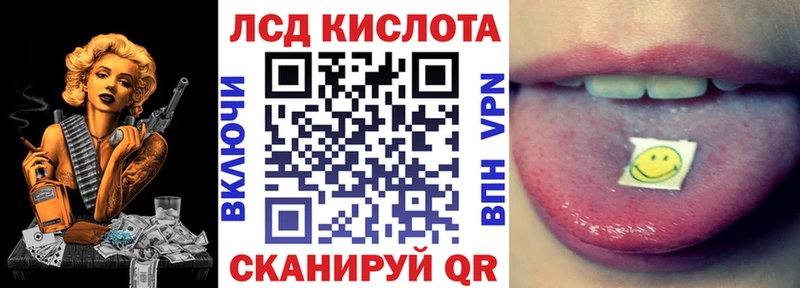 Марки NBOMe 1,5мг  Усолье 